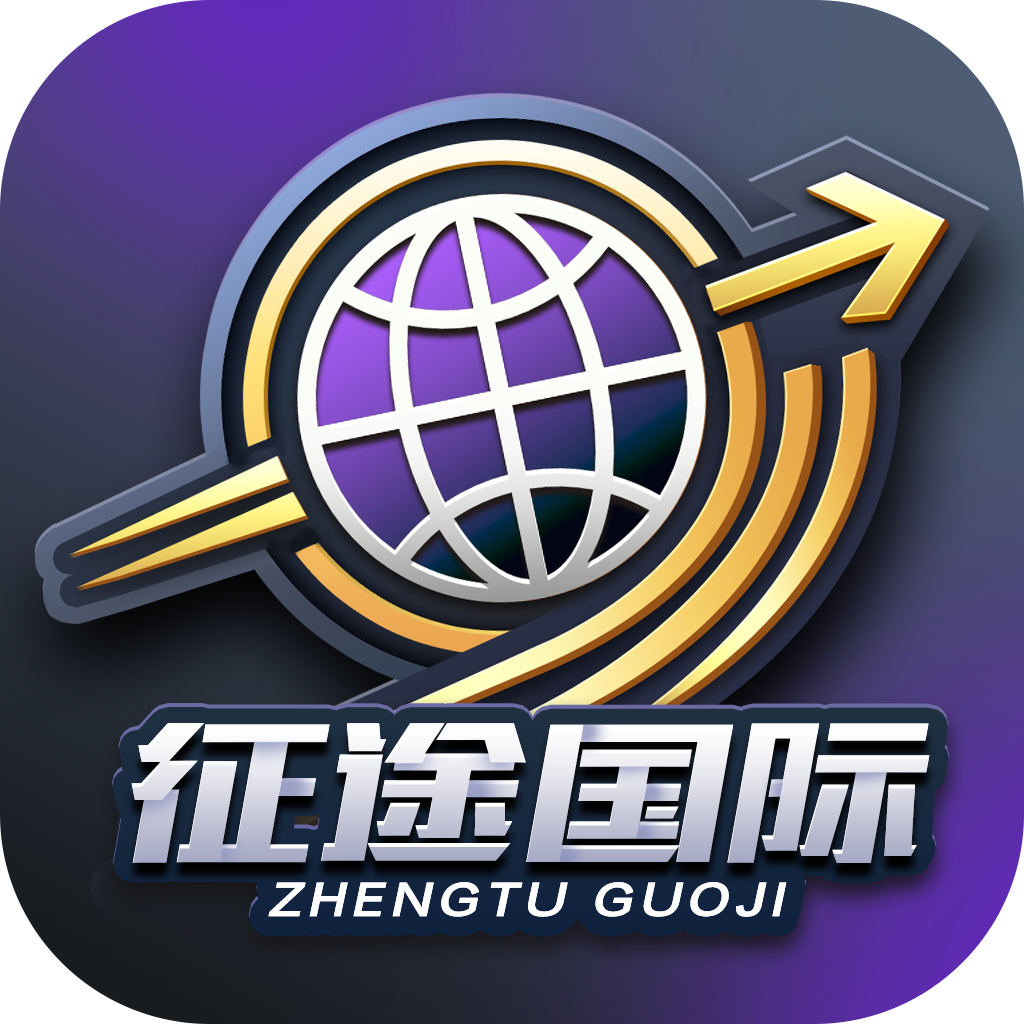 征途国际